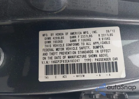 2012 Honda Accord 2.4 Se из США, поврежденный, VIN 1HGCP2F63CA183247